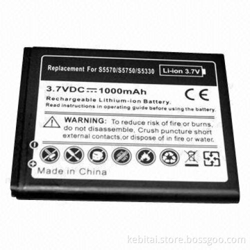 Mobile Phone Battery, Suitable for Samsung S5330, with 1,700mAh High Capacity